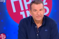 Εκτός εκπομπής ο Γιώργος Λιάγκας - Τι συμβαίνει;