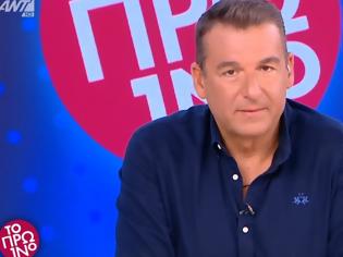 Φωτογραφία για Εκτός εκπομπής ο Γιώργος Λιάγκας - Τι συμβαίνει;