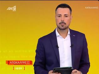 Φωτογραφία για Μεσημεριανή ζώνη:  Δυνατή πρωτιά για τις «Αποκαλύψεις»