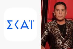 Αναβολή της μουσικής εκπομπής του Γιώργου Μαζωνάκη στον ΣΚΑΪ