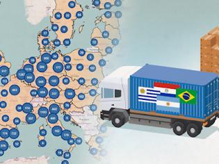 Φωτογραφία για Tι είναι η εμπορική συμφωνία ΕΕ – Mercosur και τι σημαίνει για την Ελλάδα