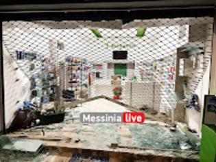 Φωτογραφία για Μπούκαραν με αγροτικό και έκλεψαν Φαρμακείο τα ξημερώματα στη Μεσσήνη-Αναζητούνται οι δράστες (pics)