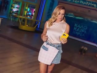 Φωτογραφία για Η απόφαση του ΑΝΤ1 να διακόψει το «Πρωινό Σαββατοκύριακο» και η επιστροφή της Κατερίνας Καραβάτου