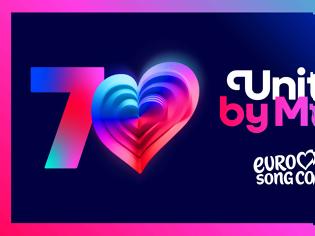 Φωτογραφία για Eurovision 2026: Η Ελλάδα θα διαγωνιστεί στον πρώτο Ημιτελικό, στις 12 Μαΐου