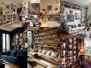 Φωτογραφία για Διαμορφώσεις για σπίτια που διαθέτουν μεγάλο αριθμό βιβλίων και έργων τέχνης