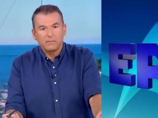 Φωτογραφία για Λιάγκας κατά ΕΡΤ για το λάθος στο δελτίο ειδήσεων: Απαράδεκτη η προβολή λάθος πλάνων στην είδηση για τον πόλεμο στο Ιράν χωρίς συγγνώμη