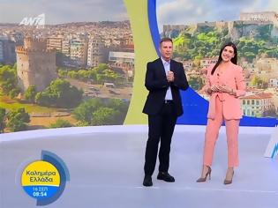 Φωτογραφία για Πρωινή ενημερωτική ζώνη: Ιστορικό χαμηλό για το «Καλημέρα Ελλάδα»
