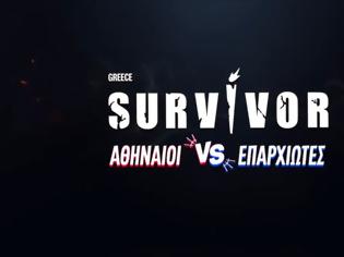Φωτογραφία για Prime time: Πρωτιά για το Survivor – ισχυρό μπλοκ επαναλήψεων...
