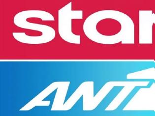 Φωτογραφία για Μεσημεριανή και απογευματινή ζώνη: Οι ελληνικές ταινίες σε Star και Αντ1 πήραν την τηλεθέαση...