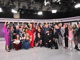 Φωτογραφία για Eurovision 2026: Τι δείχνουν τα στοιχήματα μετά την παρουσίαση όλων των τραγουδιών του Sing for Greece