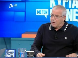 Φωτογραφία για Πρωινή ψυχαγωγική ζώνη: Ο Μάνεσης κλειδώνει την πρωτιά, «Χαμογέλα» και Δεκατιανοί μένουν πίσω