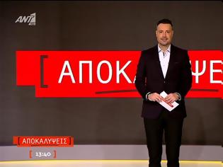 Φωτογραφία για Μεσημεριανή ζώνη: Οι «Αποκαλύψεις» παίρνουν κεφάλι... - Ποια εκπομπή έκανε 0,7%;