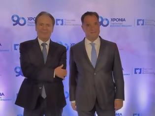 Φωτογραφία για Γεωργιάδης στην κοπή πίττας της ΠΕΦ: Τι θα γίνει με το επενδυτικό clawback 2026 - 2027