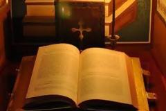 Τρίτη 20 Ιανουαρίου κύκλος Μελέτης Αγίας Γραφής στην αίθουσα του πνευματικού κέντρου Αγίου Νικολάου Αστακού.