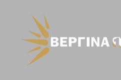 Στον αέρα και το Βεργίνα 1: Νέος ενημερωτικός σταθμός στην Digea