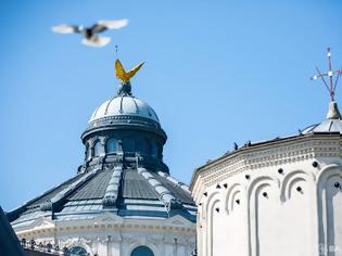 Φωτογραφία για Πατριαρχείο Ρουμανίας: Η συμμετοχή των νέων στο μάθημα των Θρησκευτικών είναι συνταγματικό δικαίωμα