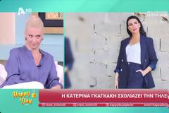 Κατερίνα Γκαγκάκη για Καλημέρα Ελλάδα και Λιβαθυνού: από την αρχή δεν ήταν ένας πολύ επιτυχής συνδυασμός -  Η Άννα ίσως δεν ήταν έτοιμη