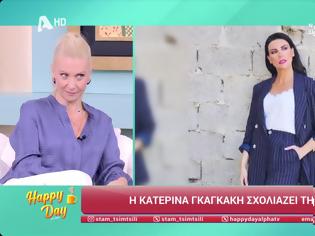 Φωτογραφία για Κατερίνα Γκαγκάκη για Καλημέρα Ελλάδα και Λιβαθυνού: από την αρχή δεν ήταν ένας πολύ επιτυχής συνδυασμός -  Η Άννα ίσως δεν ήταν έτοιμη