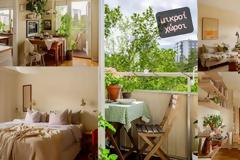 Ένα λειτουργικό, όμορφο και φωτεινό διαμέρισμα 56τμ