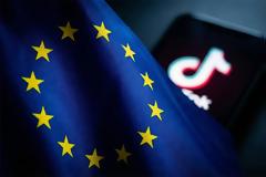 ΣΤΟ ΤΙΚ ΤΟΚ ΜΠΑΙΝΕΙ ΕΥΡΩΠΑΙΚΟ ΦΡΡΕΝΟ ΓΙΑ ΑΝΗΛΙΚΟΥΣ ΚΑΤΩ ΤΩΝ 13 ΕΤΩΝ ΚΑΙ ΣΤΗΝ ΕΛΛΑΔΑ