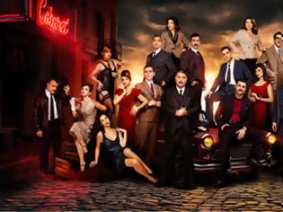 Φωτογραφία για Το Porto Leone επιστρέφει πιο εκρηκτικό, πιο αιχμηρό, πιο αληθινό από ποτέ.