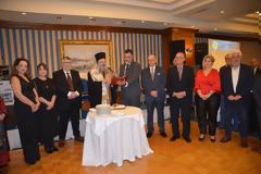 Με άρωμα απο Μεσολόγγι -Aιτωλοακαρνανια -Ελλάδα η κοπή πίτα της ΠΑΝΣΥ ,και πολλές τιμητικές βραβεύσεις (φωτο-βιντεο)