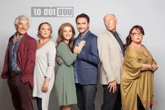 Prime Time: Το «Σόι» στην κορυφή, το Survivor κρατιέται – χαμηλές πτήσεις για τα περισσότερα προγράμματα