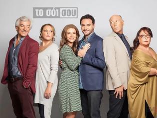 Φωτογραφία για Prime Time: Το «Σόι» στην κορυφή, το Survivor κρατιέται – χαμηλές πτήσεις για τα περισσότερα προγράμματα