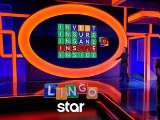 Φωτογραφία για «Lingo»: Παίρνει μπρος το νέο τηλεπαιχνίδι του Star – Τα ονόματα για την παρουσίαση