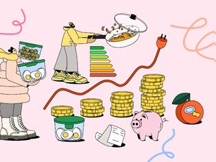 Φωτογραφία για Οικολογικές λύσεις για εξοικονόμηση ενέργειας στην κουζίνα