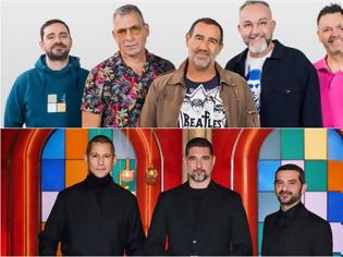 Φωτογραφία για Prime time ζώνη: Ισοπαλία κορυφής με «Ράδιο Αρβύλα» και «MasterChef»