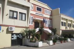 Ψήφισμα Δημοτικού Συμβουλίου Ιεράς Πόλεως Μεσολογγίου  για τη στήριξη και ενίσχυση του Νοσοκομείου Μεσολογγίου