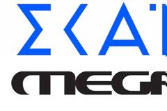 Πρωινή ενημερωτική ζώνη: Προβάδισμα για MEGA απο κοντά ο ΣΚΑΪ