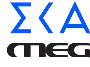Φωτογραφία για Πρωινή ενημερωτική ζώνη: Προβάδισμα για MEGA απο κοντά ο ΣΚΑΪ
