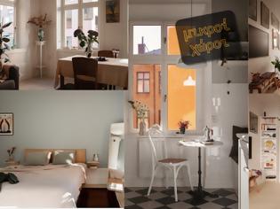 Φωτογραφία για Ζεστή και κομψή διαμόρφωση σε 51τμ