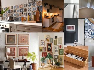 Φωτογραφία για 13 Τρόποι για να καμουφλάρετε προβληματικά σημεία