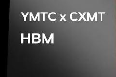 ΟΙ ΚΙΝΕΖΙΚΕΣ ΜΝΗΜΕΣ CXMT και YMTC ΓΕΦΥΡΩΝΟΥΝ ΤΟ ΚΕΝΟ ΣΕ DRAM και NAND