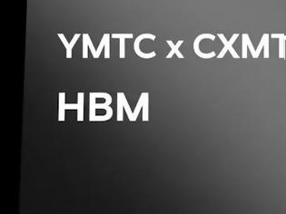 Φωτογραφία για ΟΙ ΚΙΝΕΖΙΚΕΣ ΜΝΗΜΕΣ CXMT και YMTC ΓΕΦΥΡΩΝΟΥΝ ΤΟ ΚΕΝΟ ΣΕ DRAM και NAND