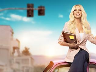 Φωτογραφία για Πρωινή ψυχαγωγική ζώνη: «Super Κατερίνα» στην κορυφή – Μάχη σώμα με σώμα πίσω της