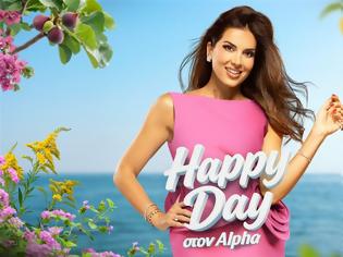 Φωτογραφία για Πρωινή ενημερωτική ζώνη: «Happy Day» στην κορυφή – MEGA και OPEN δίνουν τη μάχη των δεκαδικών