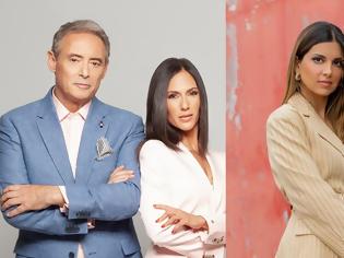 Φωτογραφία για Πρωινή ενημερωτική ζώνη: Ισοπαλία κορυφής για «Happy Day» και «Κοινωνία Ώρα MEGA»