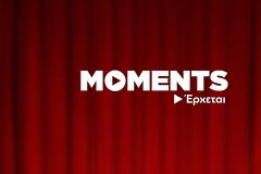 «Moments»: Δείτε το τρέιλερ της νέα εκπομπής του ΑΝΤ1 με την Ζέτα Μακρυπούλια