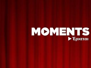 Φωτογραφία για «Moments»: Δείτε το τρέιλερ της νέα εκπομπής του ΑΝΤ1 με την Ζέτα Μακρυπούλια