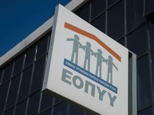 Φωτογραφία για «Έφαγε» σχεδόν μισό εκατομμύριο ευρώ από τον ΕΟΠΥΥ