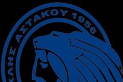 Σήμερα  Σάββατο και ώρα  ο αγωνας  Ηρακλή Αστακού -ΠΑΟΚ Καλυβίων