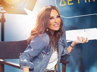 Φωτογραφία για Μεσημεριανή – Απογευματινή ζώνη: «Καλύτερα δε Γίνεται» στην κορυφή – Μάχη μυθοπλασίας και παιχνίδια σε δεύτερο πλάνο