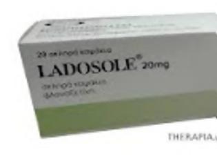 Φωτογραφία για Ανακοίνωση της εταιρείας Φαρμασέρβ-Λίλλυ σχετικά με τη την κατάργηση κυκλοφορίας του Ladose και τη διάθεση του φαρμακευτικού σκευάσματος Ladosole
