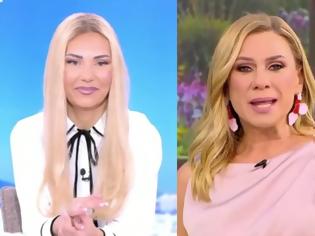 Φωτογραφία για Σταματίνα Τσιμτσιλή για Καραβάτου: «Την περίμεναν στη γωνία με τα νούμερα» – Τίνα Μεσσαροπούλου:«Είδα μια Κατερίνα ενοχική»