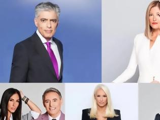 Φωτογραφία για MEGA: Πρώτη επιλογή στην ενημέρωση και τον Ιανουάριο 2026