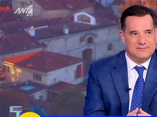 Φωτογραφία για Την άλλη εβδομάδα, ξεκινά η διανομή Φαρμάκων Υψηλού Κόστους από τα ιδιωτικά φαρμακεία της γειτονιάς